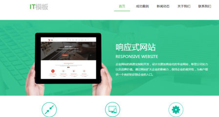 北京企業(yè)在進行SEO建設(shè)時需要注意哪些細(xì)節(jié)?