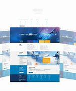 北京技術(shù)網(wǎng)站建設(shè)前景_北京技術(shù)