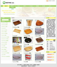 房業(yè)家居可視化版 家居用品 網(wǎng)站建設(shè) 網(wǎng)站制作 網(wǎng)站設(shè)計 北京網(wǎng)站建設(shè)公司 響應(yīng)式,自適應(yīng)網(wǎng)站設(shè)計