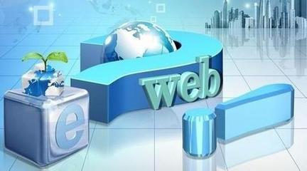 立足首都，賦能未來 北京網(wǎng)站建設(shè)公司的核心優(yōu)勢與價值