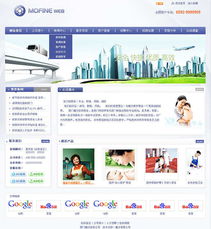 打造生活家政可視化版網(wǎng)站 響應(yīng)式設(shè)計賦能北京家政服務(wù)企業(yè)數(shù)字化升級