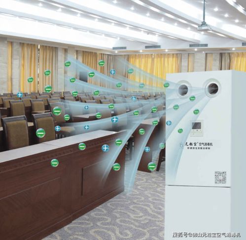 動態(tài)持續(xù)消殺，構(gòu)筑公共安全防線——您的全方位技術(shù)咨詢伙伴