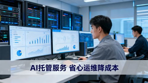 廣州云原生出海解決方案咨詢 聯(lián)杰易達(dá)如何助力企業(yè)破解全球化增長瓶頸