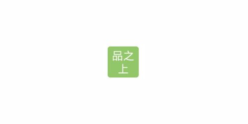 平山智能技術(shù)咨詢 以誠信為基石，驅(qū)動(dòng)技術(shù)創(chuàng)新與卓越服務(wù)