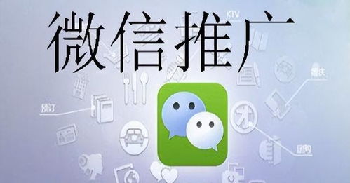 互聯(lián)網(wǎng)時(shí)代小型餐館的營銷推廣策略與技術(shù)革新